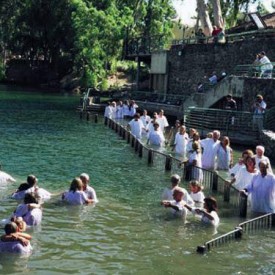 Baptism Site 